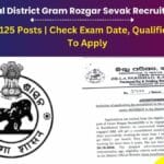 Kandhamal District Gram Rozgar Sevak Recruitment 2024