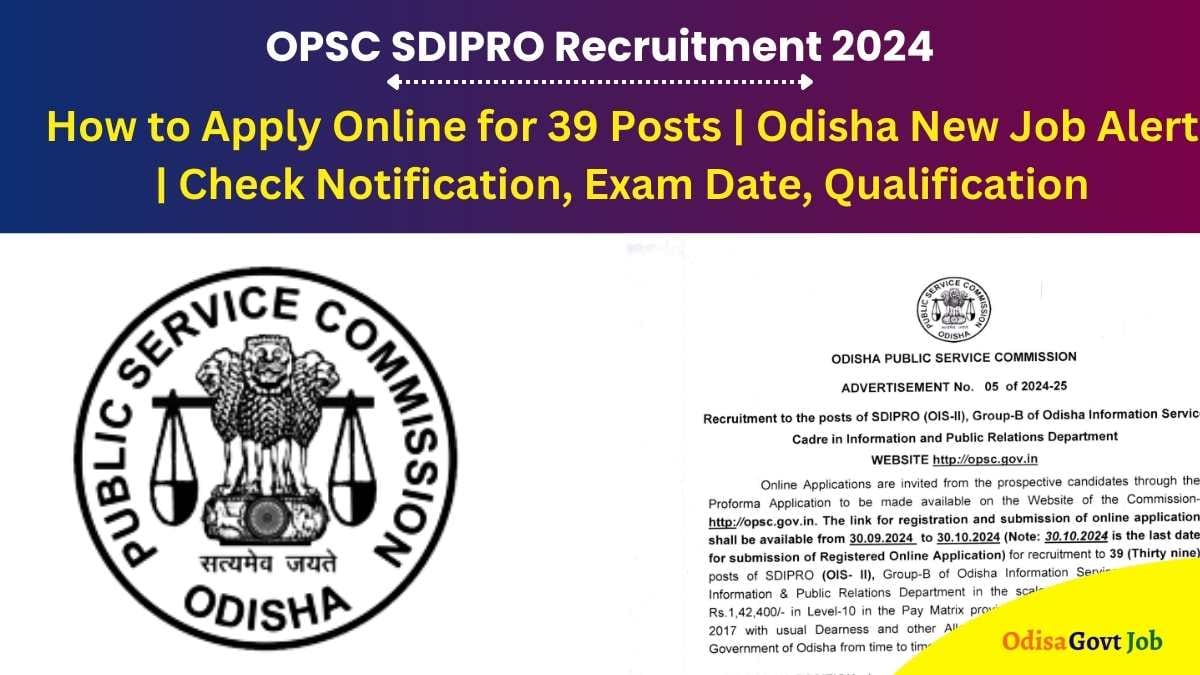 OPSC SDIPRO Recruitment 2024