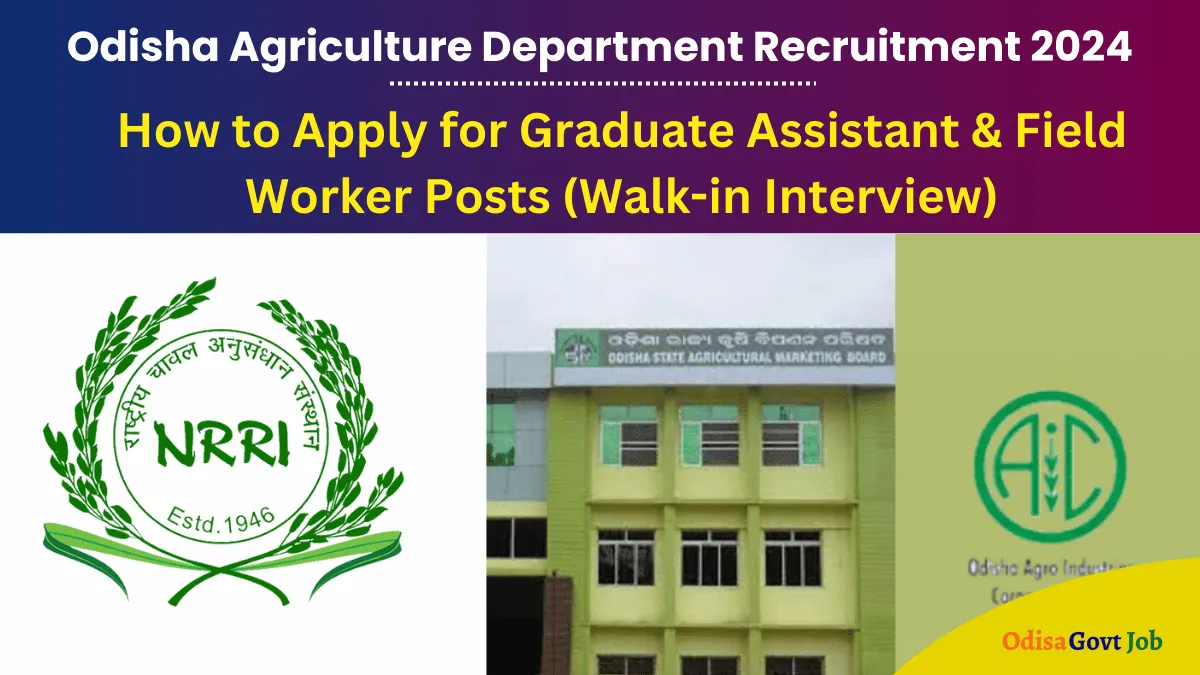 Odisha Agriculture Department Recruitment 2024