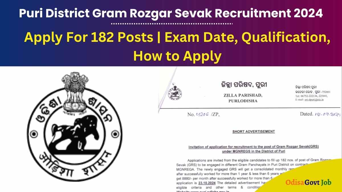 Puri District Gram Rozgar Sevak Recruitment 2024